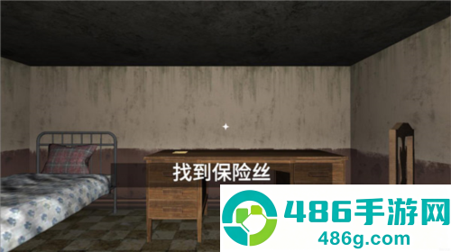 梦核dreamcore中文版游戏(恐怖滑梯)