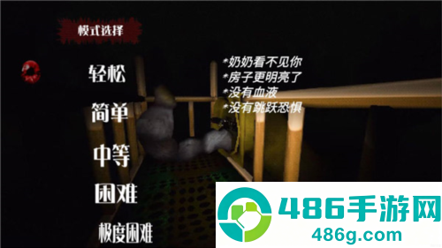 梦核dreamcore中文版游戏(恐怖滑梯)