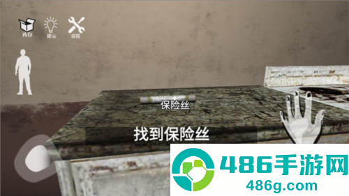梦核dreamcore中文版游戏(恐怖滑梯)