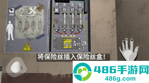 梦核dreamcore中文版游戏(恐怖滑梯)