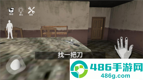 梦核dreamcore中文版游戏(恐怖滑梯)