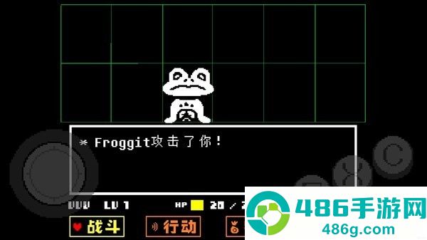 传说之下黄魂传说中文手机版下载(Undertale Yellow)