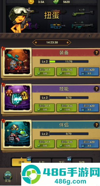 斯蒂克曼进化手机游戏(Stickman Evolution)