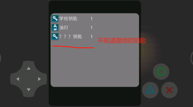 喜羊羊与灰太狼丧