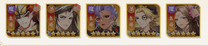 微微三国折扣版