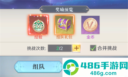 云上大陆官方版