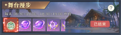 云上大陆官方版