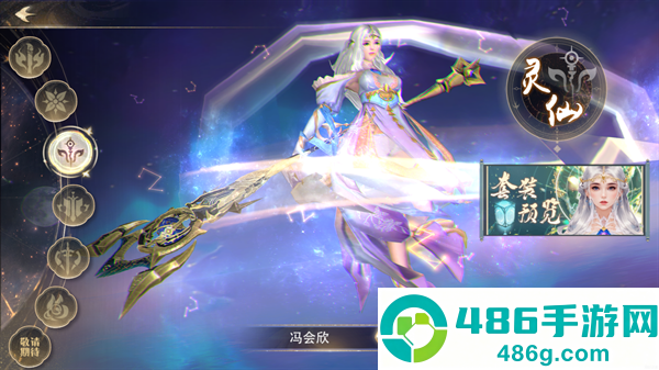 无双之王手游官方