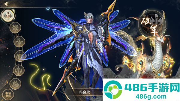 无双之王手游官方