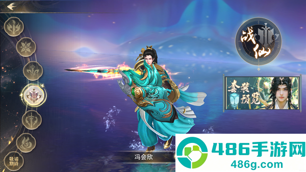 无双之王手游官方