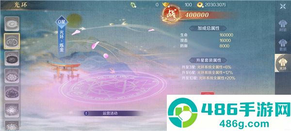 无双之王手游官方