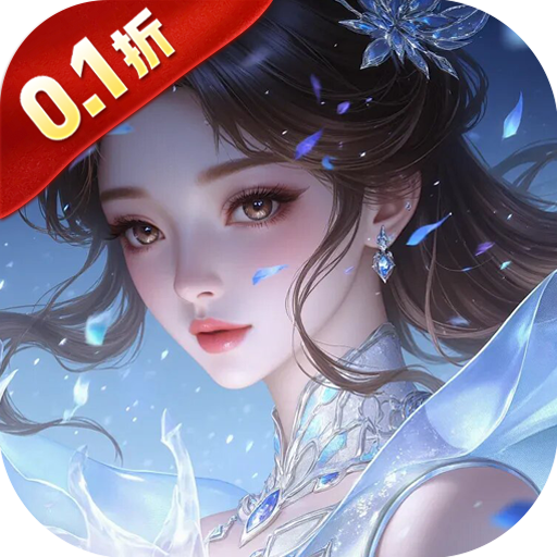无双之王手游官方