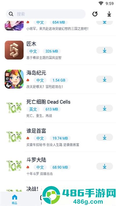 淘气侠app下载
