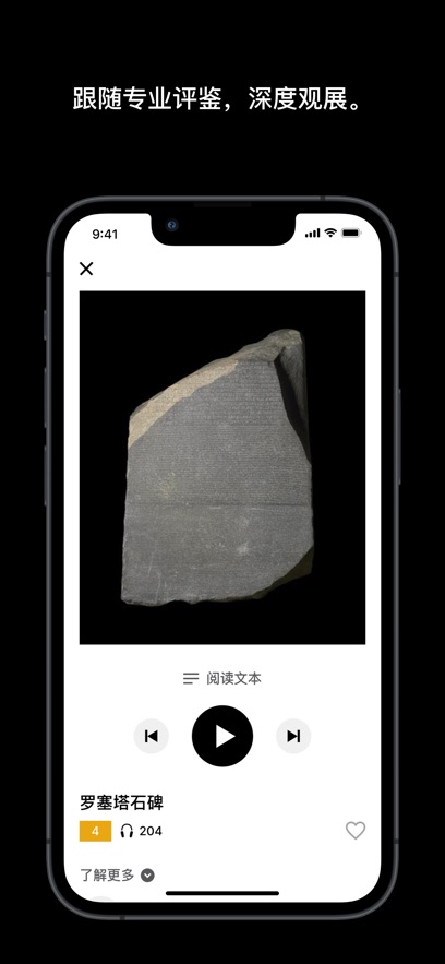 BritishMuseum