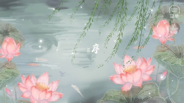 君有恶疾