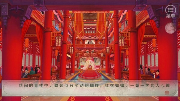 君有恶疾