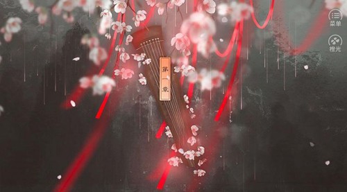 女帝威武