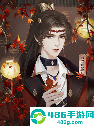 嫡女娇妃橙光游戏(嫡女娇妃［清软］3.25)