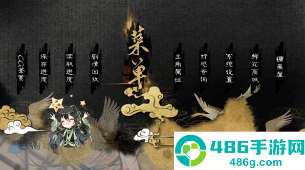应海看潮生无限鲜花(应海看潮生［清软］10.24)