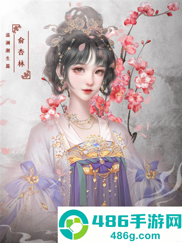 战神夫人橙光游戏(战神夫人［清软］7.22)