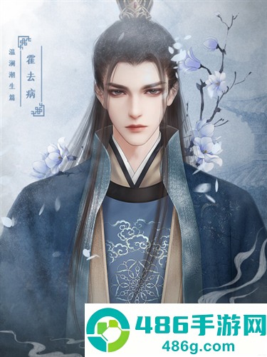战神夫人橙光游戏(战神夫人［清软］7.22)