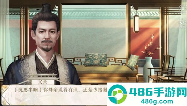 战神夫人橙光游戏(战神夫人［清软］7.22)