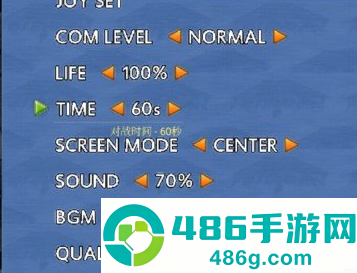 mugen全女格斗手机模拟器