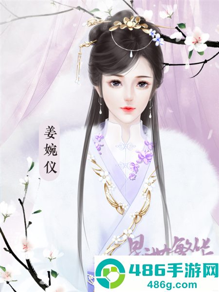 晟世繁华金手指下载(晟世繁华［清软］4.20)