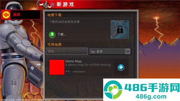 复古指挥官手游(Retro Commander安装器)