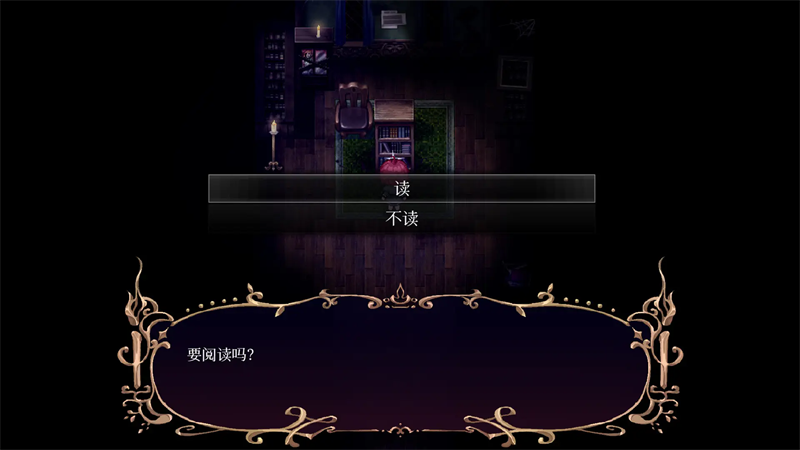 薇拉里娅的烛花