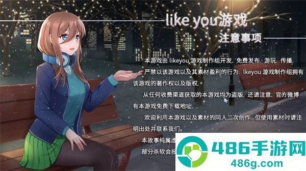 五等分的抢婚三玖篇手机版下载