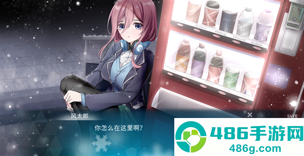 五等分的抢婚三玖篇手机版下载