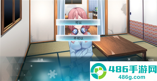 五等分的抢婚三玖篇手机版下载