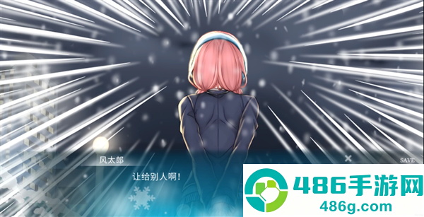 五等分的抢婚三玖篇手机版下载