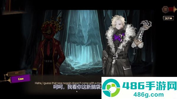 边狱巴士公司国际服下载(LimbusCompany)
