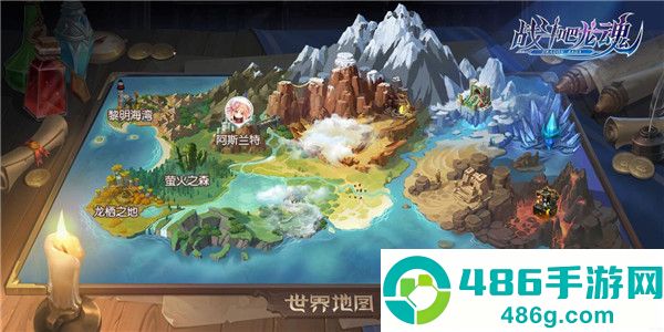 战斗吧龙魂下载