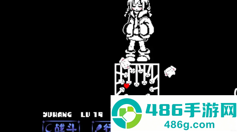 传说之下沃玛审判战手机版下载(UndergameEngine)