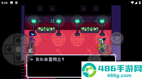 三角符文欢乐镇露明亚战安卓版
