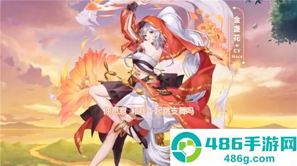 圣境之塔官方下载