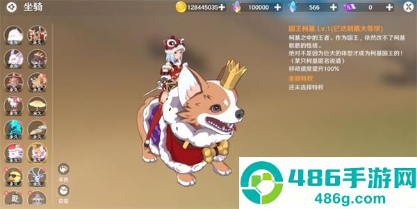 圣境之塔官方下载