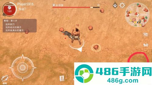 西部土地生存官方正版下载(Westland Survival)