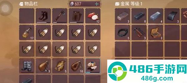 西部土地生存官方正版下载(Westland Survival)