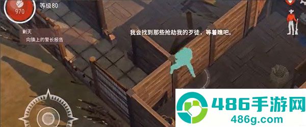西部土地生存官方正版下载(Westland Survival)