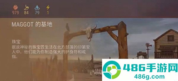 西部土地生存官方正版下载(Westland Survival)