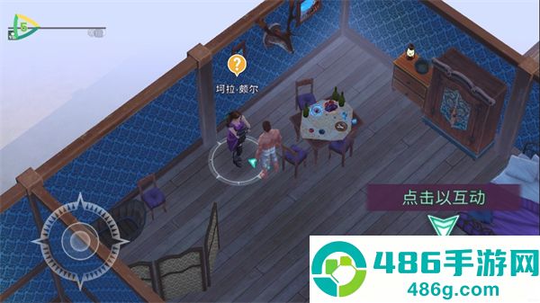 西部土地生存官方正版下载(Westland Survival)