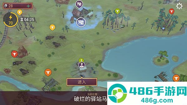 西部土地生存官方正版下载(Westland Survival)