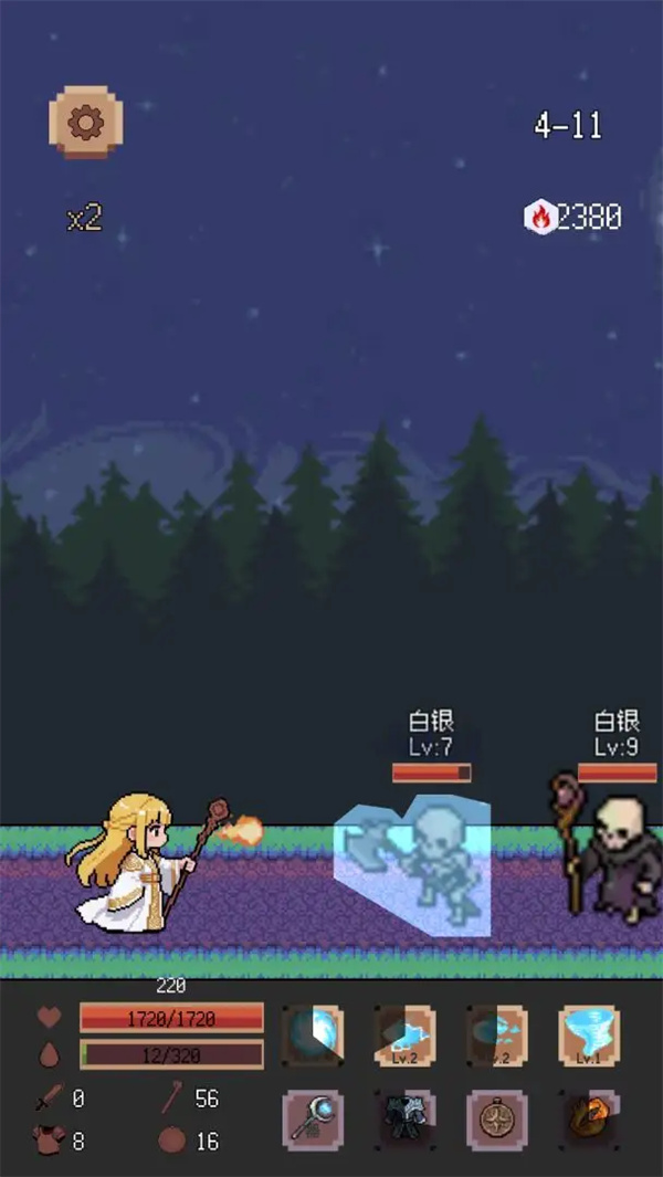 异星冒险灵戊