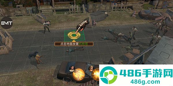 生存防御游戏官方版(Survival Defense)
