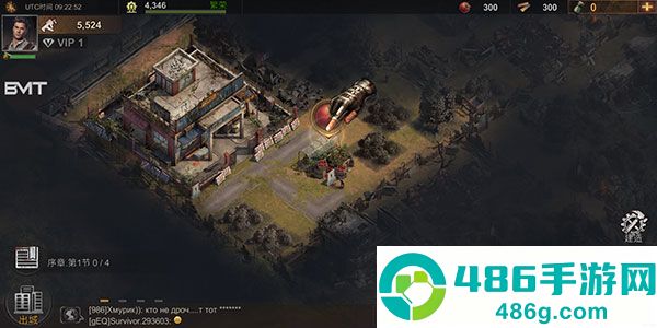 生存防御游戏官方版(Survival Defense)