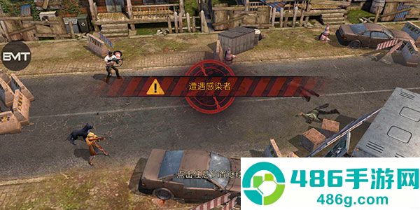 生存防御游戏官方版(Survival Defense)